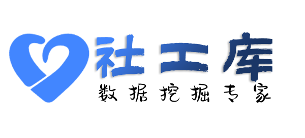 微信号反查wxid查男朋友Soul号